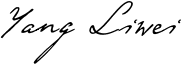 https://autoshinka.com/wp-content/uploads/2024/09/signature_04.png